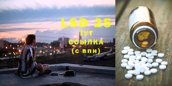 ECSTASY Белоозёрский