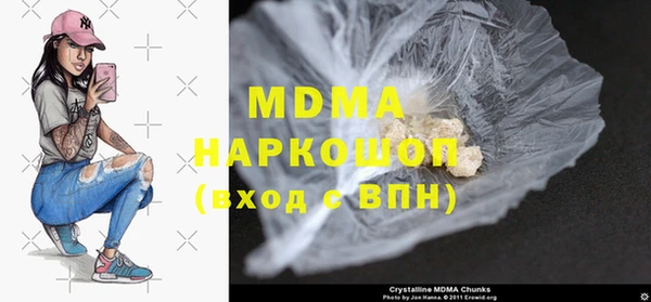 ECSTASY Белоозёрский