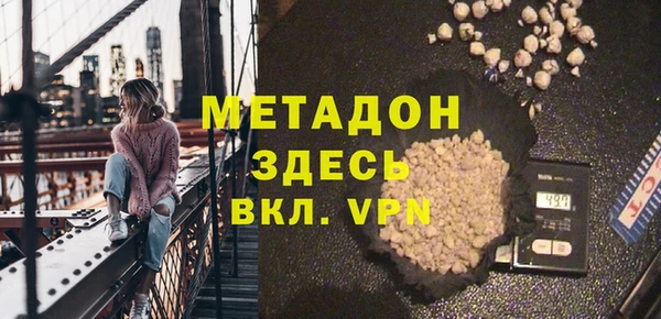 ECSTASY Белоозёрский