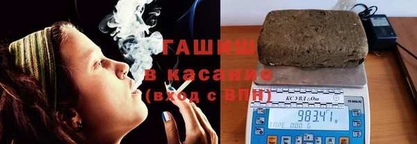 ECSTASY Белоозёрский