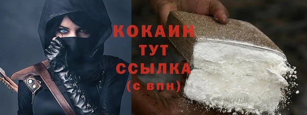 a pvp Беломорск