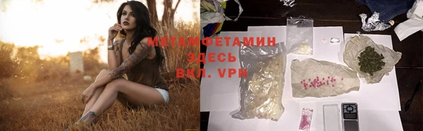 ECSTASY Белоозёрский