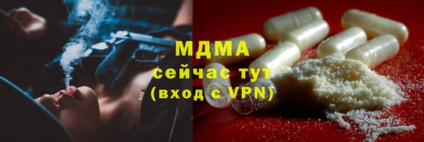 ECSTASY Белоозёрский