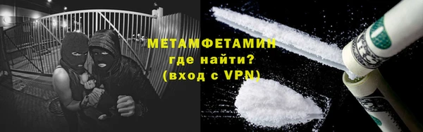 a pvp Беломорск