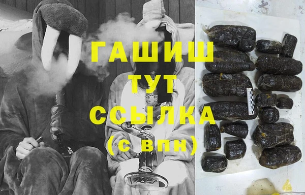 ECSTASY Белоозёрский