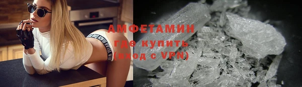 круглые Богданович