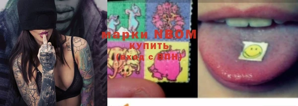 ECSTASY Белоозёрский