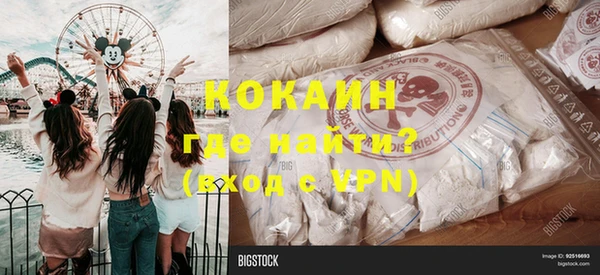 ECSTASY Белоозёрский