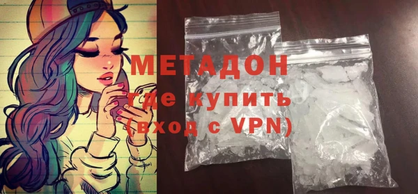 ECSTASY Белоозёрский