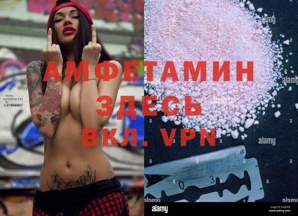 a pvp Беломорск
