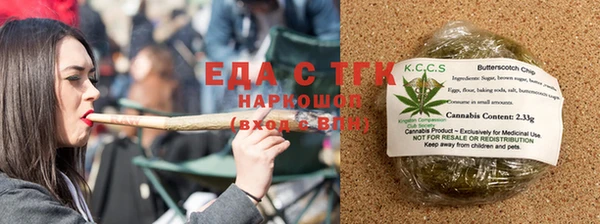 a pvp Беломорск