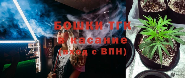a pvp Беломорск