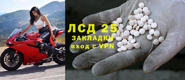 ECSTASY Белоозёрский