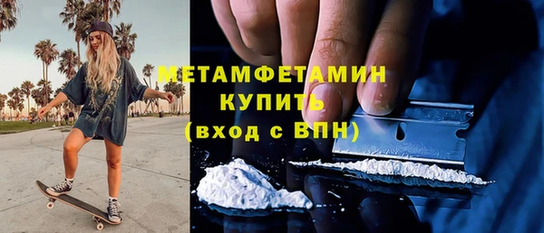 a pvp Беломорск