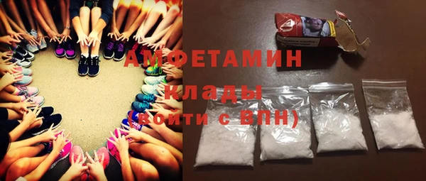 ECSTASY Белоозёрский