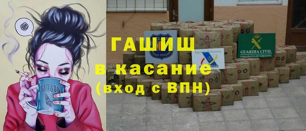 a pvp Беломорск
