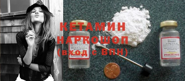 a pvp Беломорск