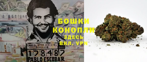 a pvp Беломорск