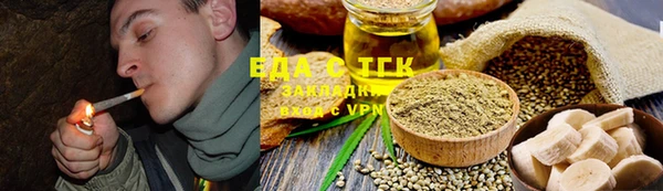 ECSTASY Белоозёрский