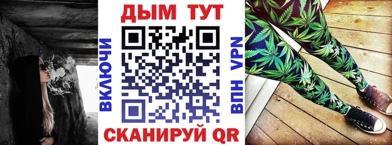 Бошки марихуана ГИДРОПОН  купить  сайты  Чайковский 